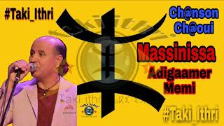 Chanson Chaoui ⵣ Massinissa ⵣ ♬ Adigaamer Memi ♬ Official Audio [upl. by Ruhtra]