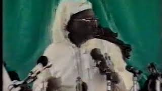 Serigne Cheikh St Louis 95 [upl. by Savanna]