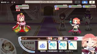 20210306「きららファンタジア」チャレンジクエスト2021年03月 [upl. by Proud]