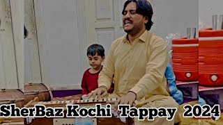 Sherbaz Kochi Masti Attan Tape  2024 Pashto New Songs amp Tappy Tappay [upl. by Edalb]