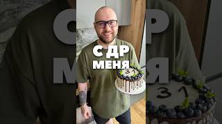 обучаю профессии байер 🥳 запись на курс в шляпе профиля [upl. by Snodgrass519]