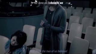 DBSK동방신기  Toki wo Tomete  Please Stop Time PV Romaji amp Eng sub [upl. by Nibla388]