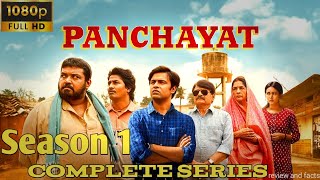 Panchayat Season 1 Complete Web Series Full Comedy Series In One shot Review and Facts [upl. by Meluhs]