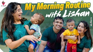 My Morning Routine with Lishan  OK Lahari  Lahari Vlogs  Telugu Vlogs  Strikers [upl. by Ahsiliw]