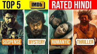 Top 5 Highest Rated South Indian Hindi Dubbed Movies on IMDb 2024  Part 18 [upl. by Ainesej]