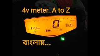 Apache 4V 160 full meter setting বাংলায় By 360d BD [upl. by Oicelem]