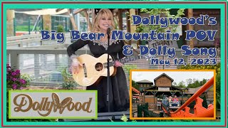 Dollywoods Big Bear Mountain POV with original song from Dolly quotBig Bear Mountainquot [upl. by Jangro]