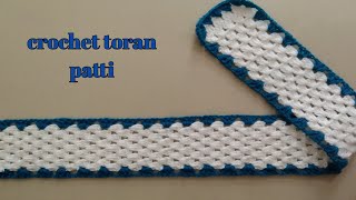 toran patti design crochet toran patti easy toran patti design [upl. by Anyehs95]