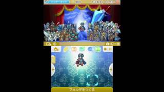 Fire Emblem 25th Anniversary 3DS Theme FE Grand Chorus Theme [upl. by Suivat]