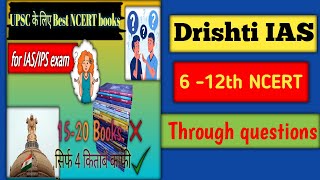 Drishti NCERT books review upscexam IAS [upl. by Gilli]