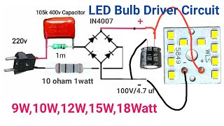 9W 18Watt LED Driver Circuit। How to make LED Bulb driver circuit at home। ledlights [upl. by Tore379]