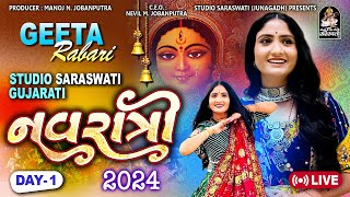 LIVE  Geeta Rabari Garba  Geeta Rabari Ni Ramzat  Studio Saraswati Navratri 2024  Day 1 [upl. by Essyle40]