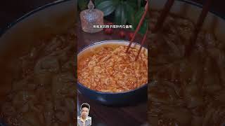 Dried seafood in Chinese cooking Quick and easy Chinese meals SichuanHotPot [upl. by Gilly]