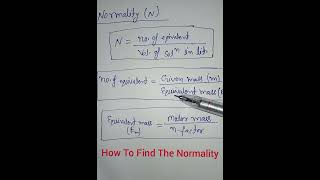 How To Find The Normality neet2025 chemistry moleconcept normality ncert formula physical [upl. by Bbor190]