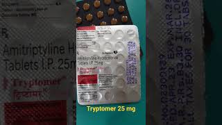 Amitriptyline Hydrochloride Tablets ip 10mg  Tryptomer 25 mg Tablet Uses in Hindi [upl. by Egduj]