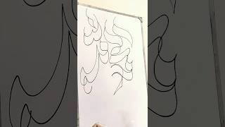 Arabic Calligraphy art short youtubeshorts [upl. by Carisa]