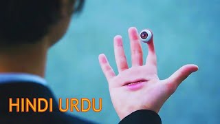 Parasyte Part1 2014 movie explained in Hindi  Urdu  Thriller Movie  Summarized Movie Hindi [upl. by Giaimo]