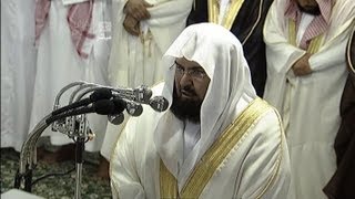 HD Night 1 Makkah Taraweeh 2013 Amazing Sheikh Sudais Last 10 Rakah [upl. by Novyert]