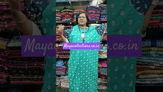 Zip model Pure Cotton Nighties  All over India free shipping  mayacollections vellore cotton [upl. by Caleb]