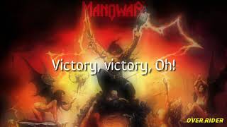 MANOWAR  Battle HymnsInstrumental Version [upl. by Mintz]