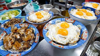 信じられない爆速目玉焼きラッシュが炸裂する怪物町中華丨Japanese Chinese cuisine [upl. by Tichonn]