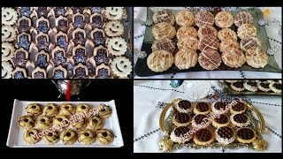 Multi purpose shortbread dough  أشكال متنوعة من الصابلي بعجينة واحدة  Pâte sablée facile [upl. by Eiramassenav104]