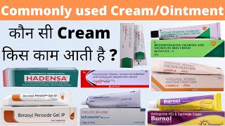 Most commonly used creams or ointments in hindi  Commonly used Creams and ointments  Pharma Dice [upl. by Nazler]