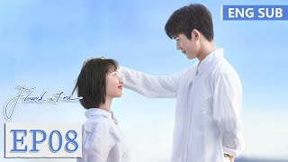 ENG SUB《我和我的时光少年 Flourish in Time》EP08——邓恩熙，张凌赫  腾讯视频青春剧场 [upl. by Assetnoc860]