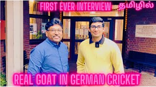 First Ever Interview with Germany Cricket Ex Captain Mr VenkatRaman Real Goat in Germany Cricket [upl. by Nyliahs185]