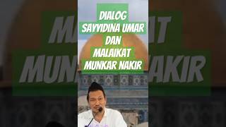 pengajian Gus Baha  Dialog Umar dan Munkar Nakir  pAz ngajigusbahaterbaruhariini ngajigusbahaluc [upl. by Biagio407]