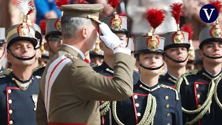 Discurso del rey Felipe VI en la jura de bandera de la princesa Leonor [upl. by Merrily646]