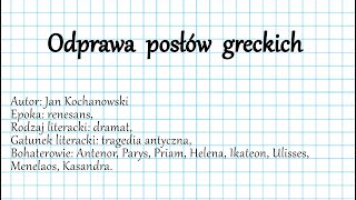 „Odprawa posłów greckich” Jan Kochanowski [upl. by Yarw]