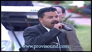 Mohamed El Guerssifi  Ya Lmima  Music Maroc Rai chaabi 3roubi  راي مغربي شعبي [upl. by Semyaj]