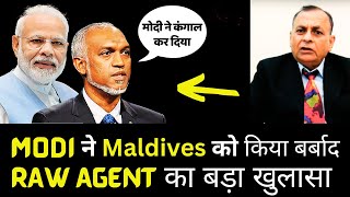 Modi destroyed Maldives again  NK Sood revealed the truth  Sandeep Phogat [upl. by Eustatius640]