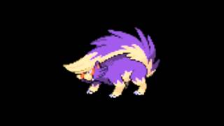 Pokemon Cries  435 Skuntank [upl. by Onra668]