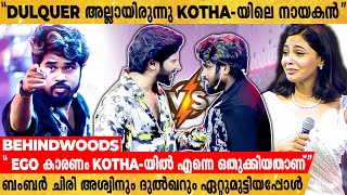 ബംബർ ചിരി അശ്വിൻ Dulquer അല്ല നായകൻ എന്ന് തെളിയിക്കാൻ ശ്രമിച്ചപ്പോൾ [upl. by Bari711]