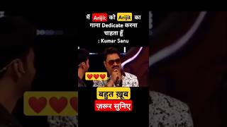 Kumar Sanu Singing Arijits Song ❤️ kumarsanu arijitsingh arijit muskuranekiwajah shorts song [upl. by Kathie]