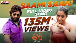 Saami Saami Full Video Song Telugu  Allu Arjun Rashmika  Pushpa Songs  DSP  Sukumar [upl. by Viviane128]