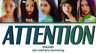 NewJeans 뉴진스  ATTENTION LYRICS HANROMENG COLOR CODED LYRICS  THROWBACK EDITION [upl. by Ahsirpac]