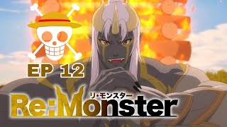 RE Monster season 1 Episode 12 English sub release date [upl. by Marriott]