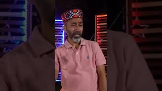 Haal Kaisa Hai Janab Ka  Gopal Sharma  Rajendra Acharya  Folkshake 04 [upl. by Mihe]