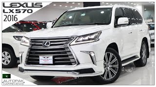 Lexus LX 570 2016 Top of Line  Detailed Review with Price at Sehgal Motorsports [upl. by Alleira]