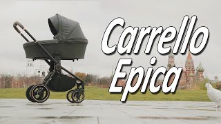 Carrello Epica  Обзор детской коляски от Boan Baby [upl. by Carpio]