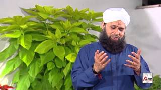 ALLAHUMMA SALLE ALAA  ALHAJJ MUHAMMAD OWAIS RAZA QADRI  OFFICIAL HD VIDEO  HITECH ISLAMIC NAAT [upl. by Arrak249]