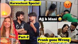 Karwachaut  prank part2 behlbrothers1589 GRSiblings [upl. by Abert]