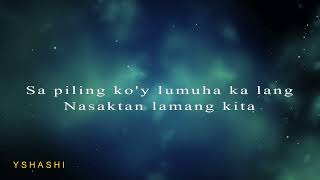 Nanghihinayang Song by Jeremiah  Reyne Cover [upl. by Borman247]