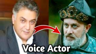 Saduddin Kopek Voice Actor  is Asif Raza Mir voice on saduddin kopek in ertugrul ghazi season 2 [upl. by Loy62]