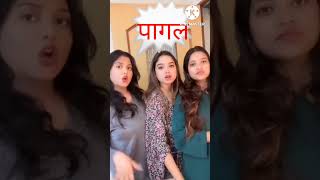 O London wala 😂😂comedy funny shortvideos shorts [upl. by Assirt]