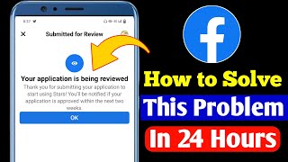 Your Application is Being Reviewed Facebook  Facebook In Stream Ads Monetization Review Problem Fix [upl. by Evers]