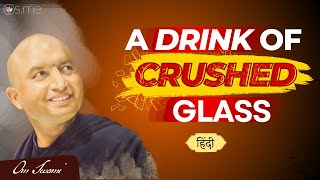 A Drink of Crushed Glass  HINDI  कुचले हुए कांच का एक पेय [upl. by Todd]